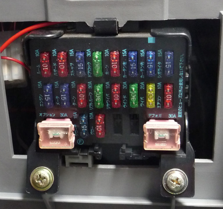 Fuses | Bongo Buddy